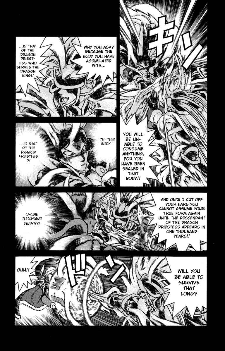 Yaiba! Chapter 142 - Page 9