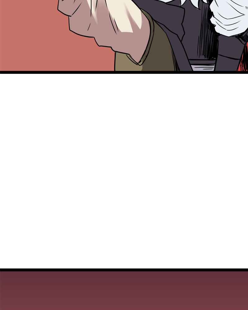 Everywhere & Nowhere Chapter 162 - Page 18