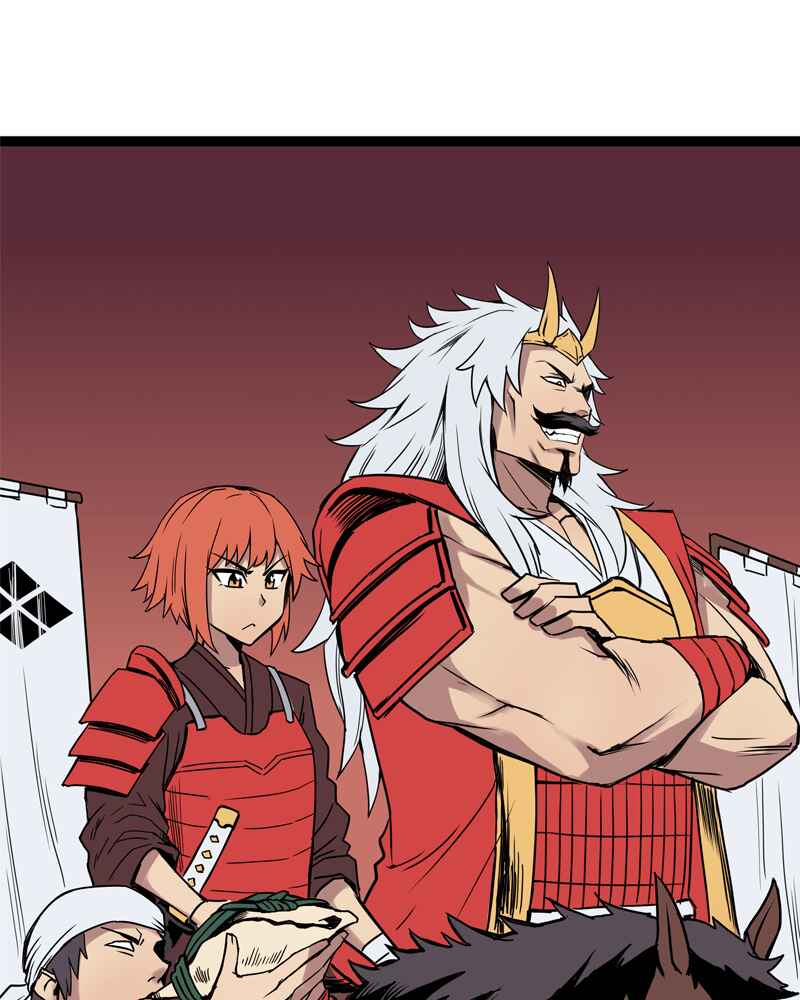Everywhere & Nowhere Chapter 162 - Page 21