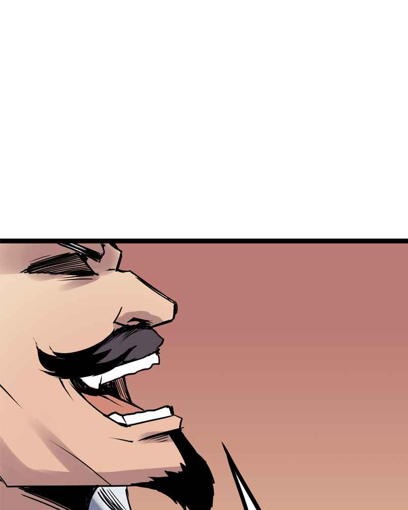 Everywhere & Nowhere Chapter 162 - Page 25