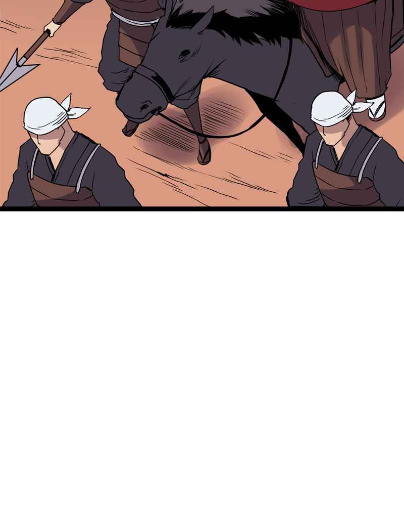Everywhere & Nowhere Chapter 162 - Page 28
