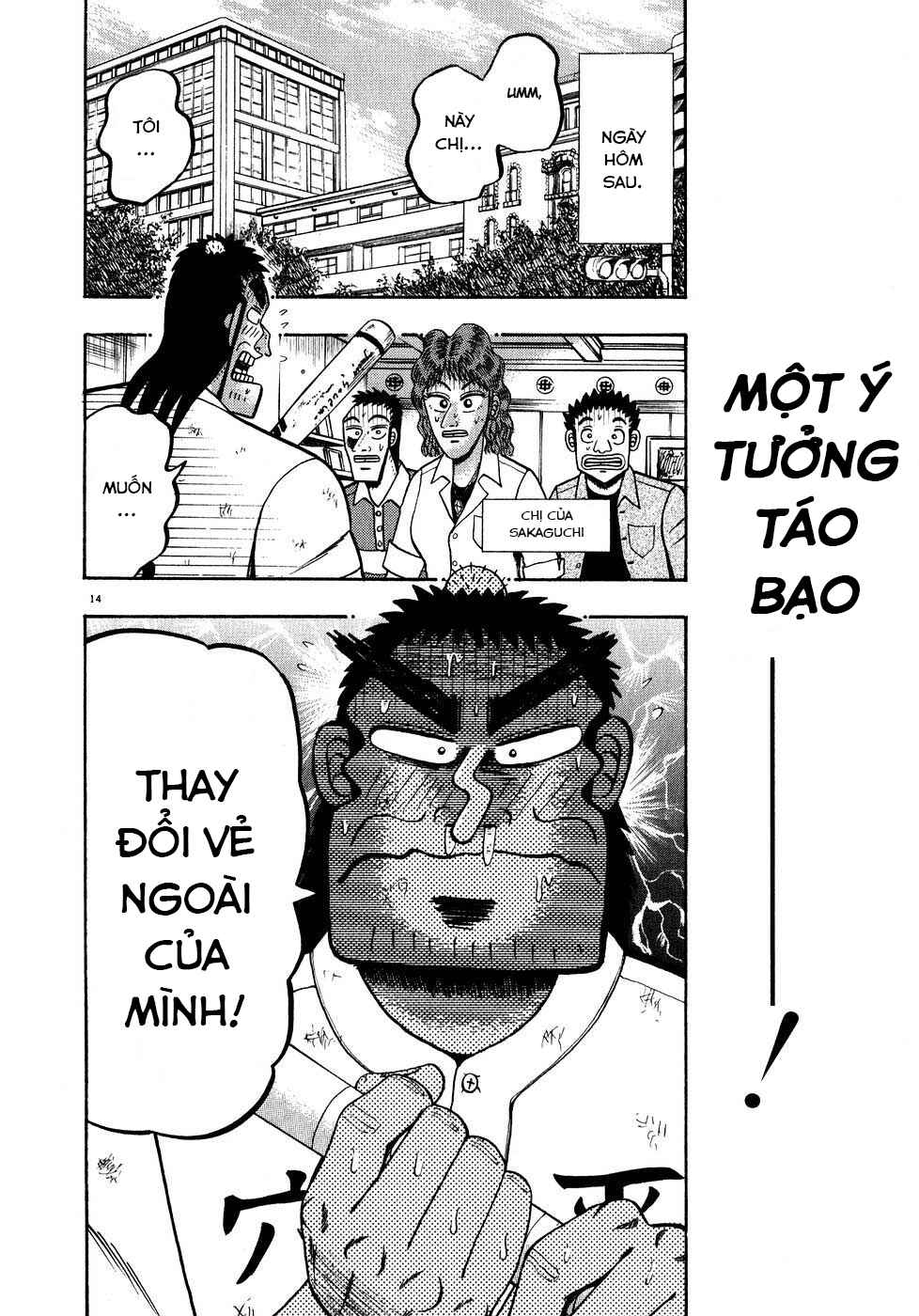 The Legend of the Strongest Man Kurosawa Chapter 60 - Page 13