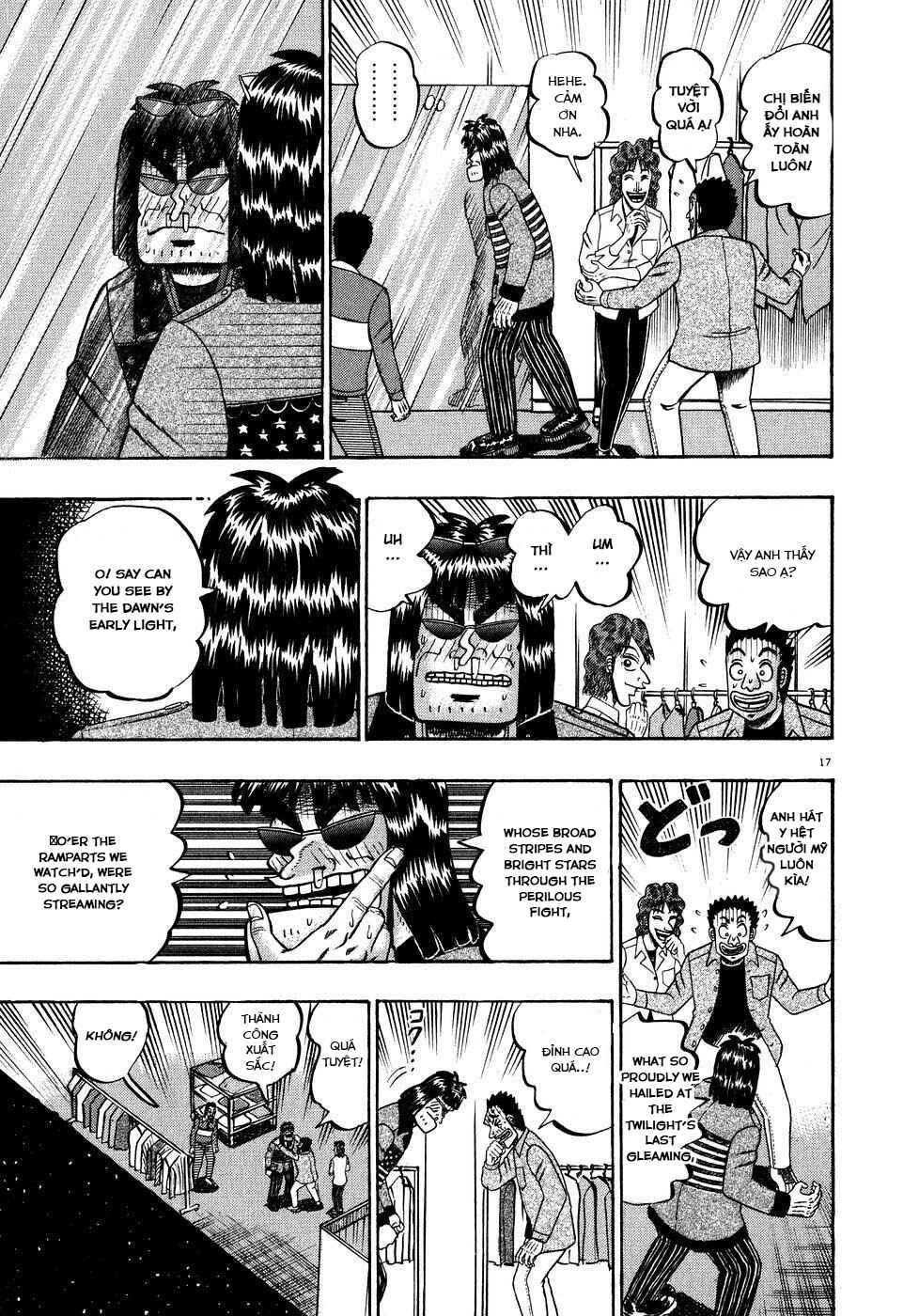 The Legend of the Strongest Man Kurosawa Chapter 60 - Page 16