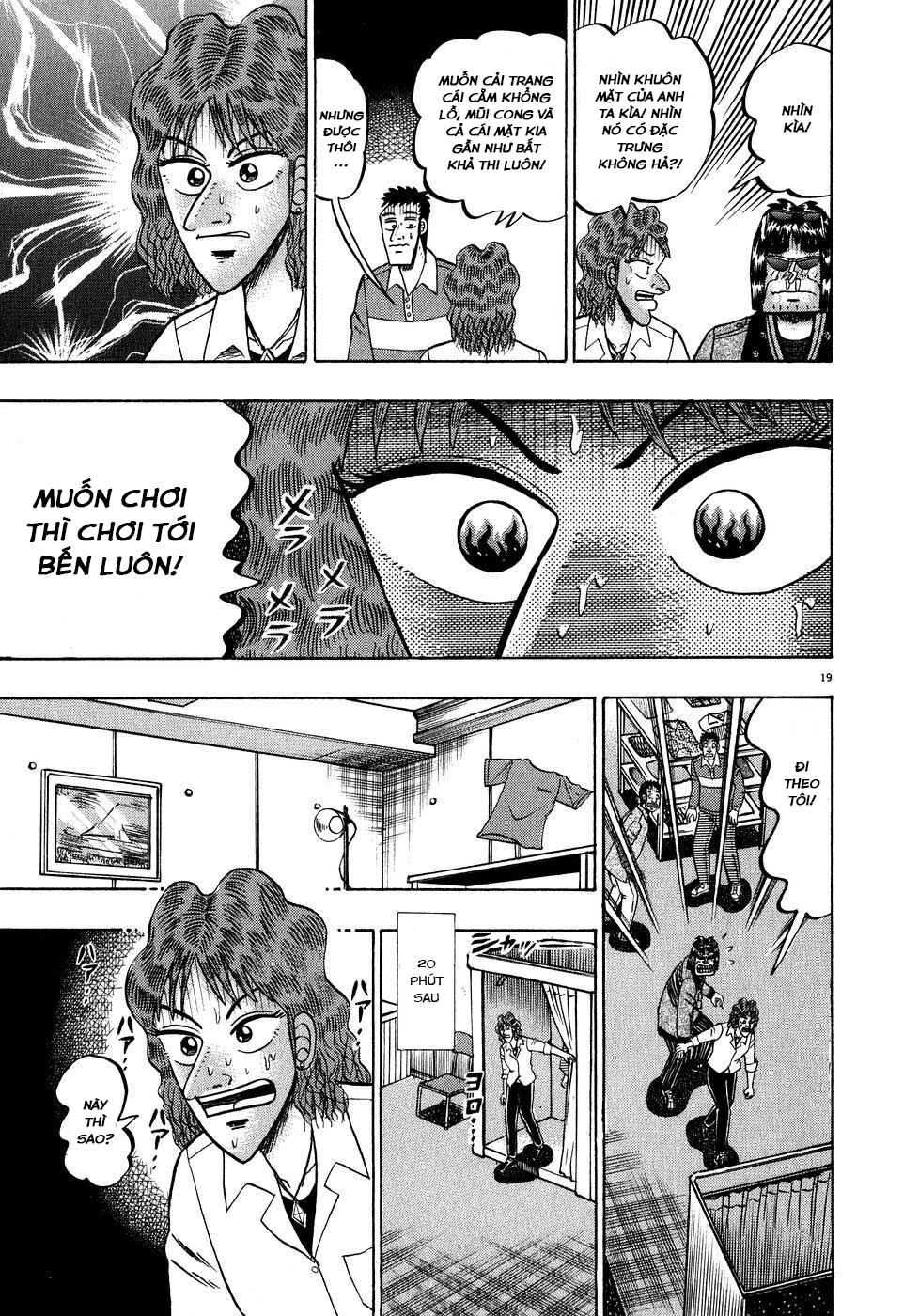 The Legend of the Strongest Man Kurosawa Chapter 60 - Page 18