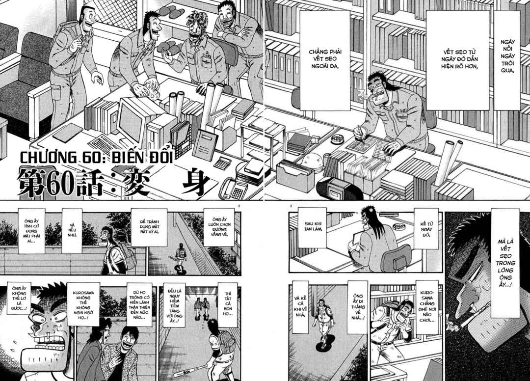 The Legend of the Strongest Man Kurosawa Chapter 60 - Page 2