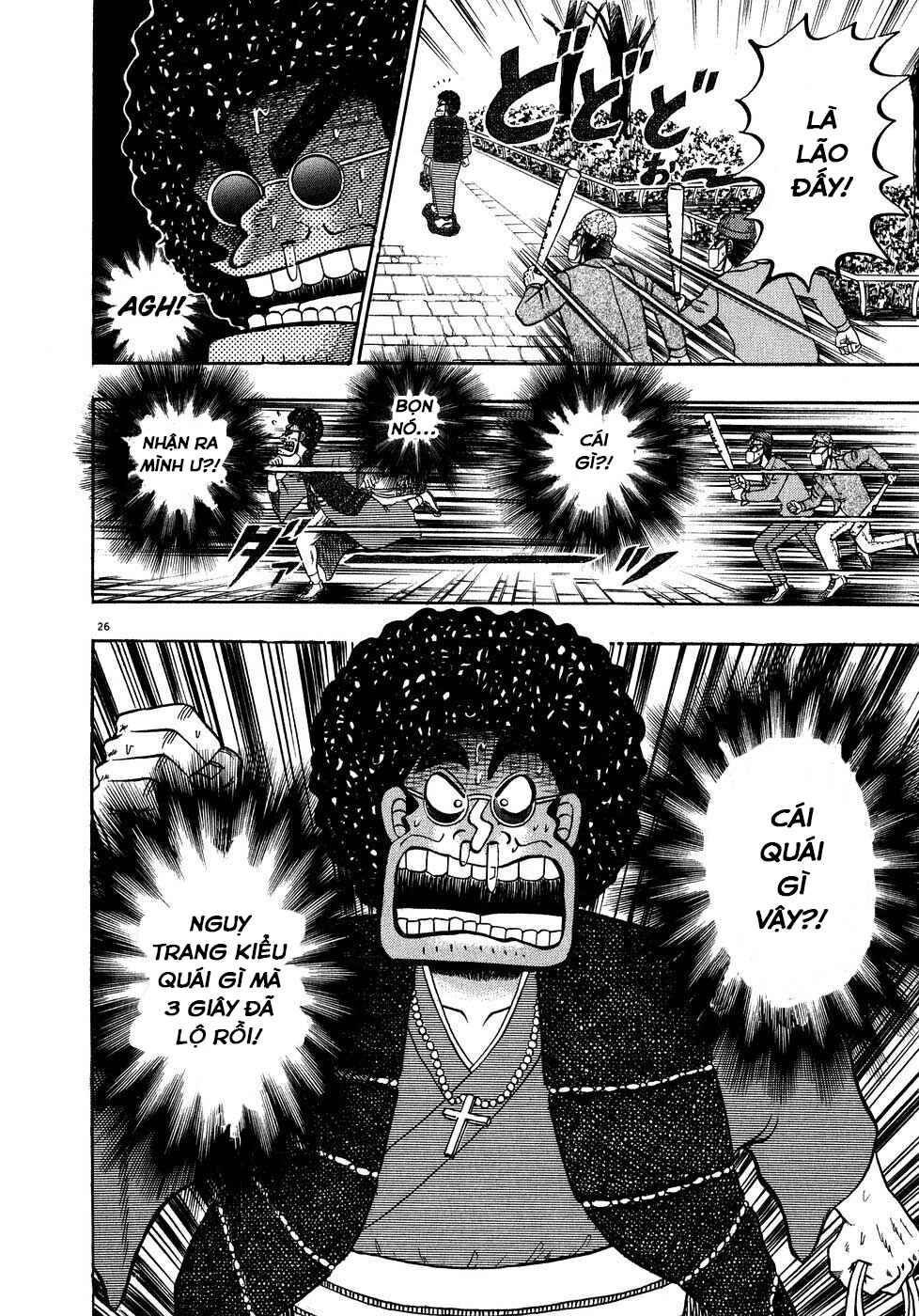 The Legend of the Strongest Man Kurosawa Chapter 60 - Page 24