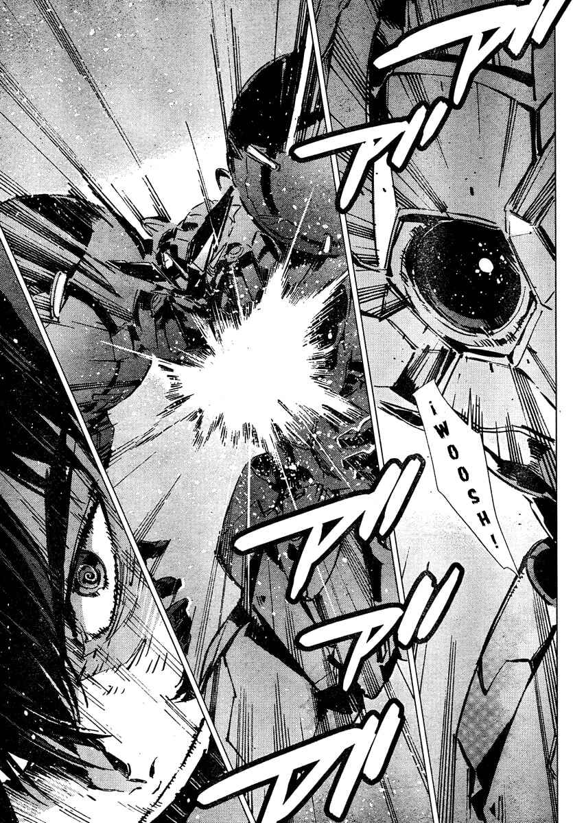 Getter Robo Devolution Chapter 5 - Page 10