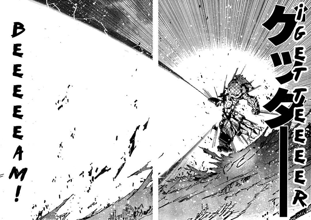 Getter Robo Devolution Chapter 5 - Page 11
