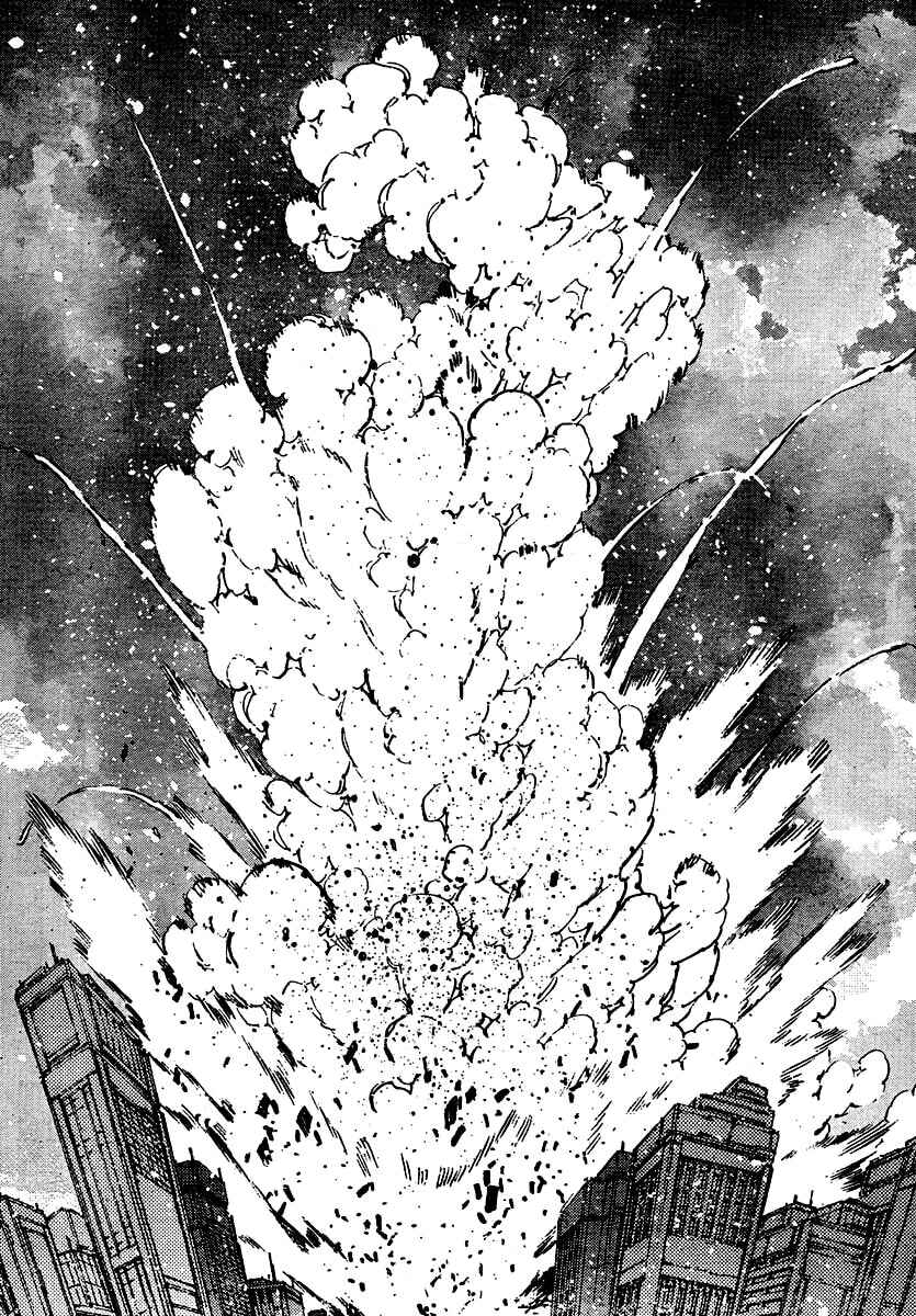 Getter Robo Devolution Chapter 5 - Page 13