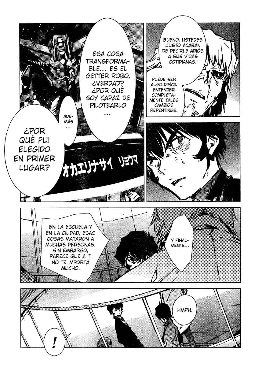 Getter Robo Devolution Chapter 5 - Page 21