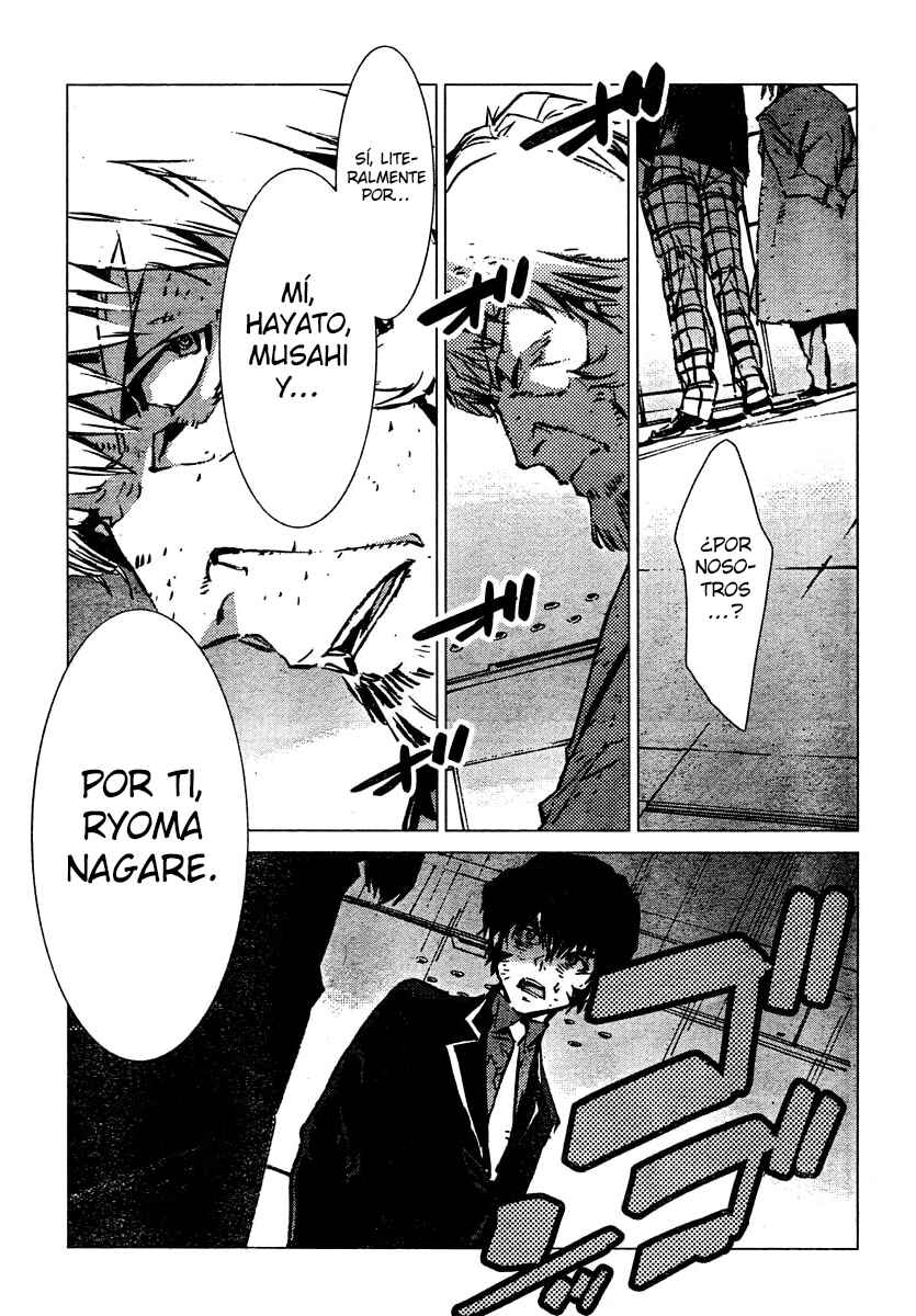 Getter Robo Devolution Chapter 5 - Page 27