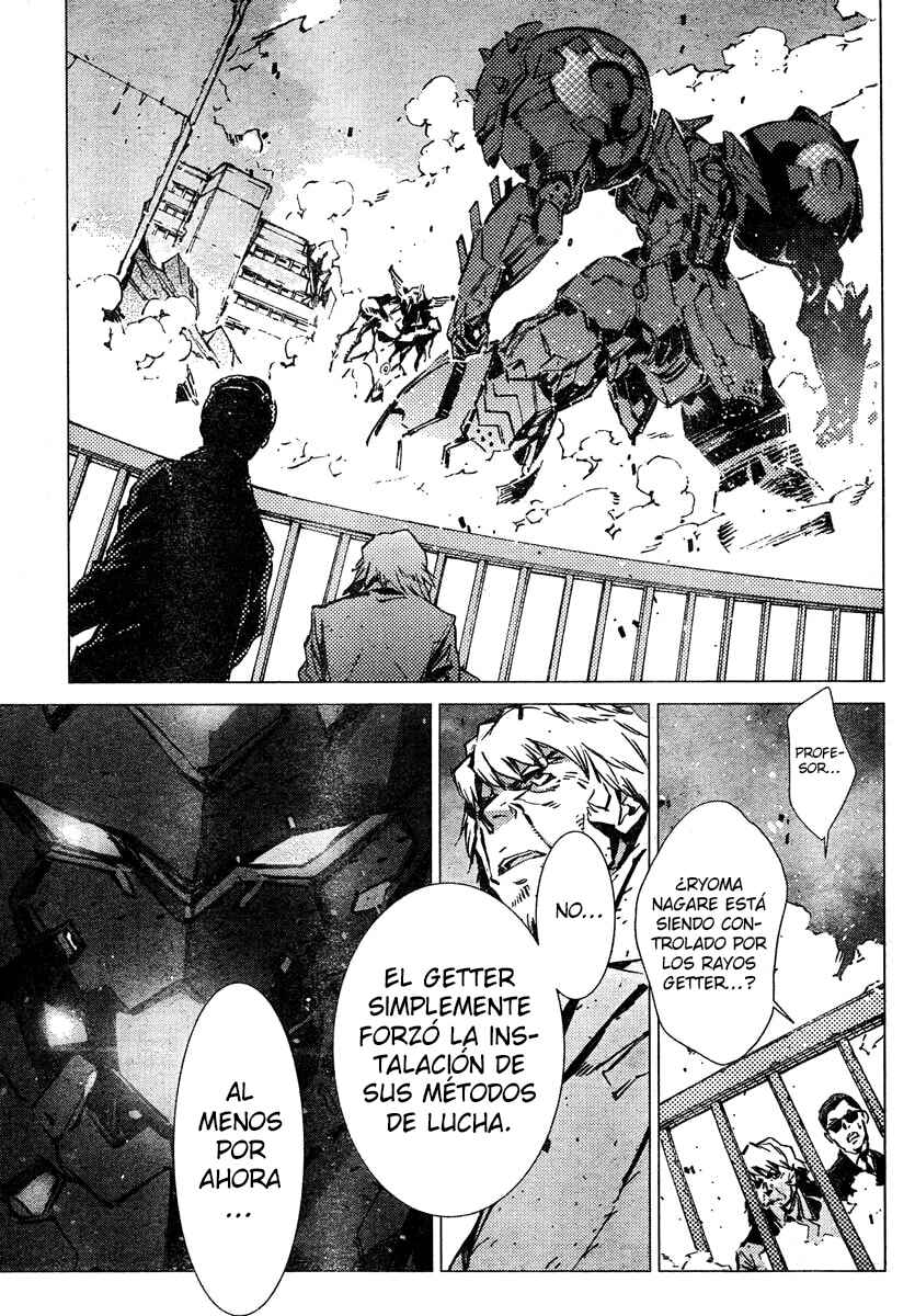 Getter Robo Devolution Chapter 5 - Page 6