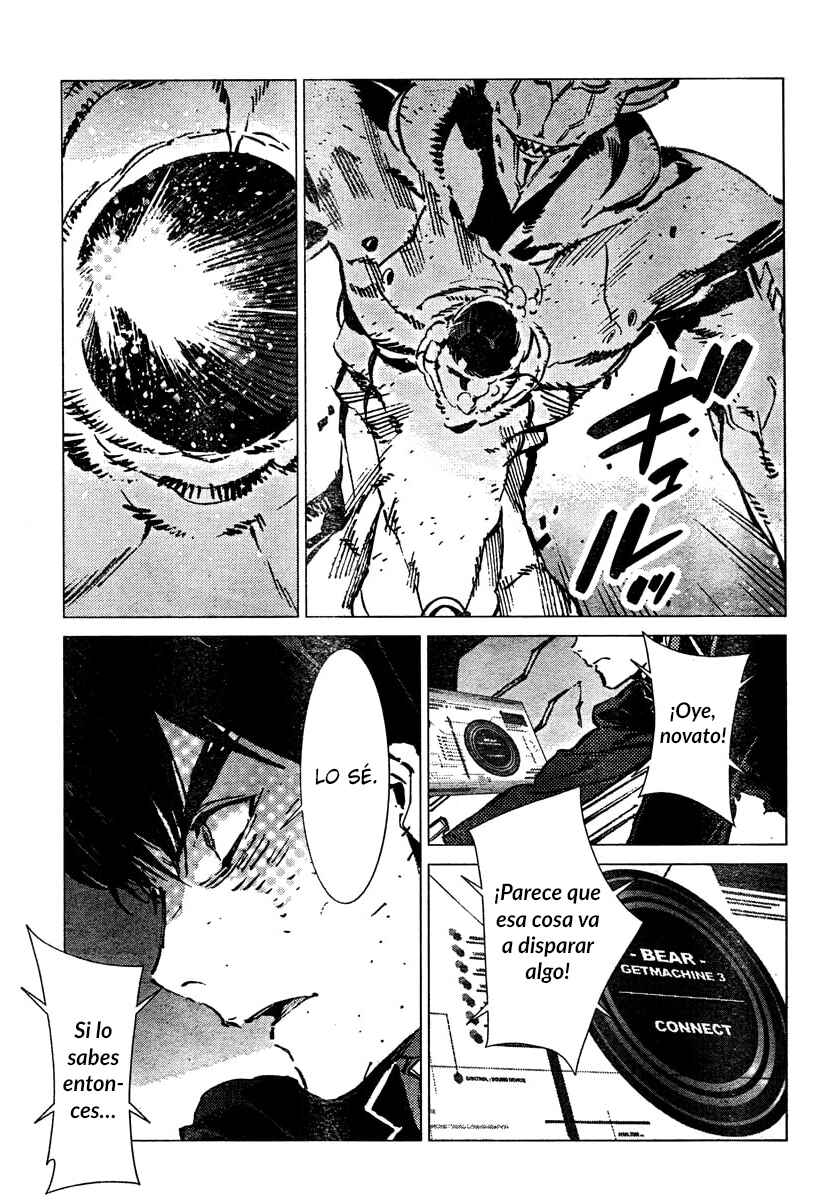 Getter Robo Devolution Chapter 5 - Page 8