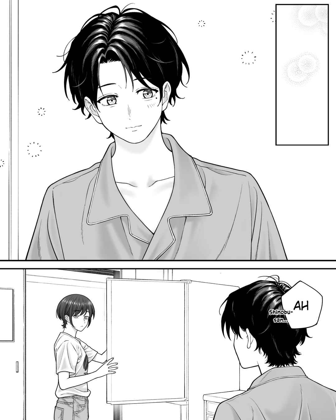 Kaisha to Shiseikatsu (Pre-Serialization) Chapter 200 - Page 1