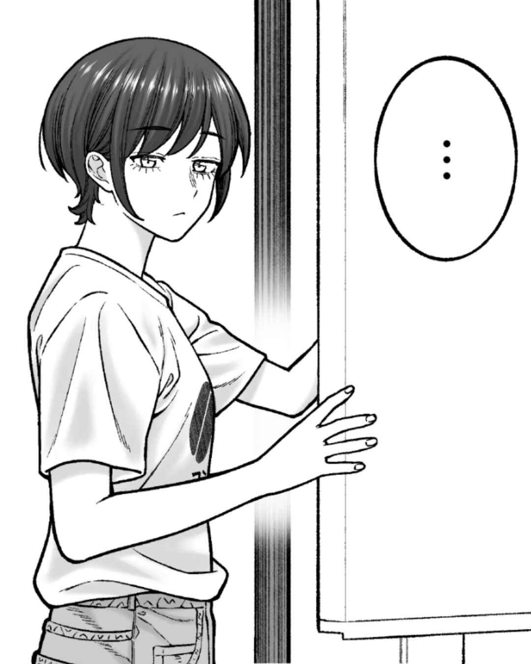 Kaisha to Shiseikatsu (Pre-Serialization) Chapter 200 - Page 2