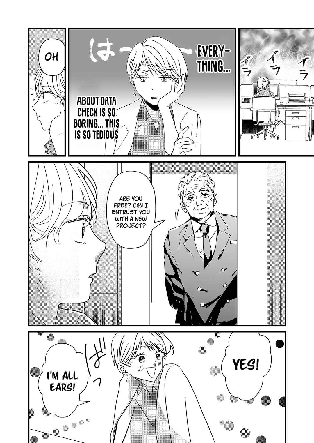 Tokimori-san ga Muboubi desu!! Chapter 19 - Page 11