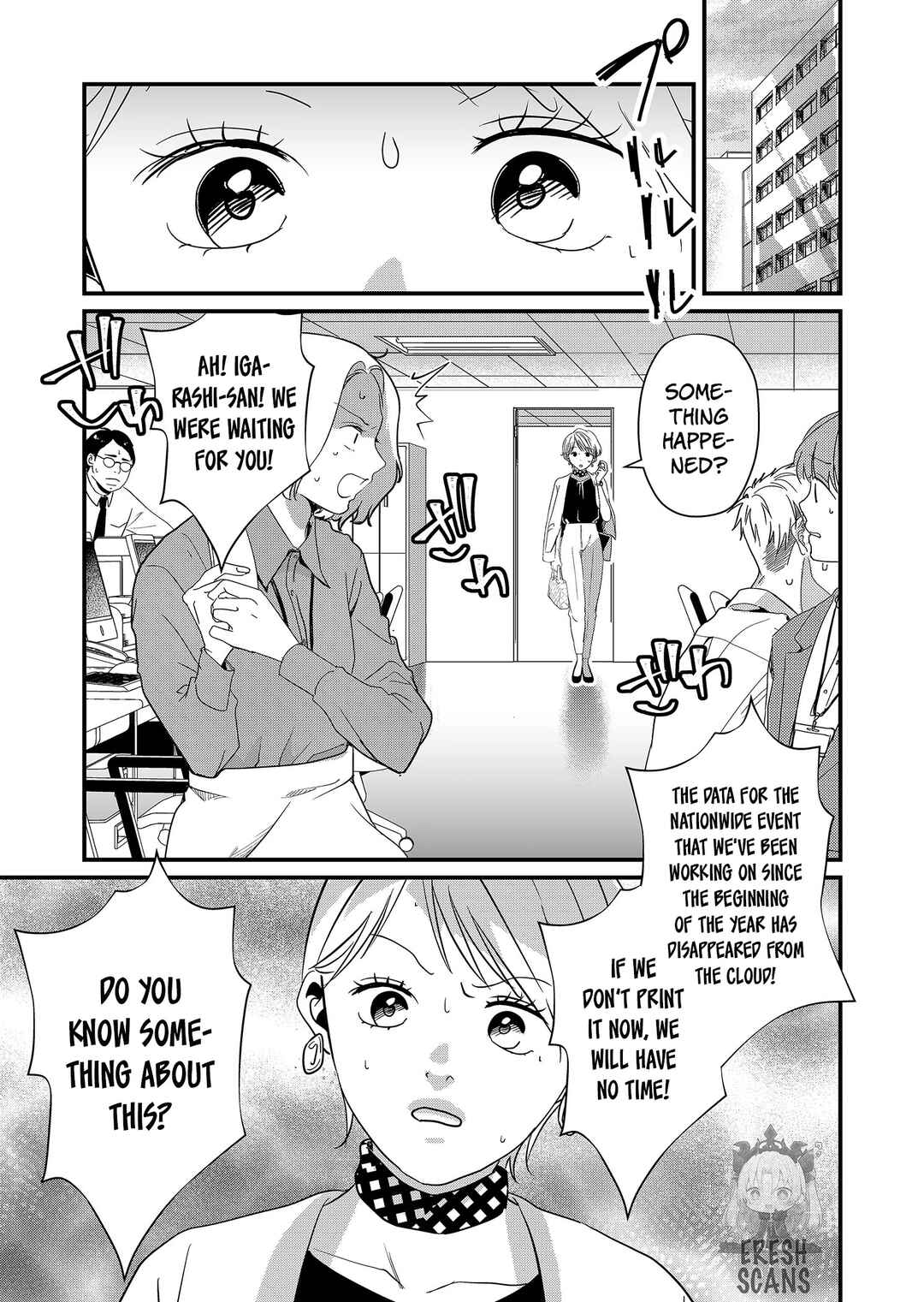 Tokimori-san ga Muboubi desu!! Chapter 19 - Page 13