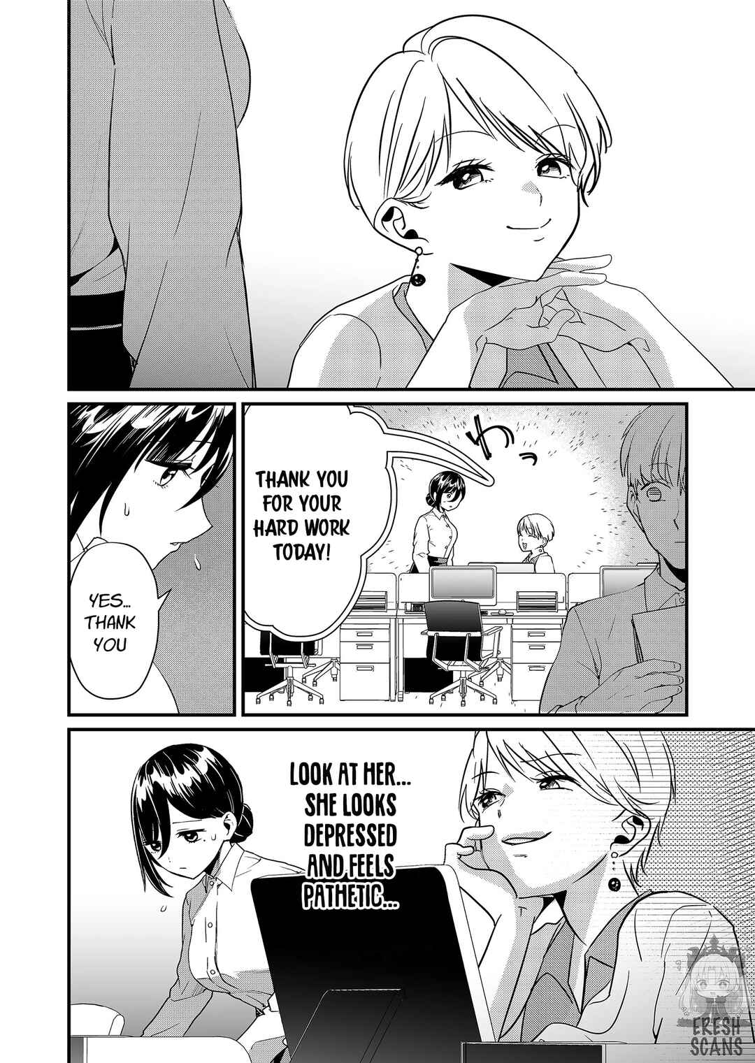 Tokimori-san ga Muboubi desu!! Chapter 19 - Page 5