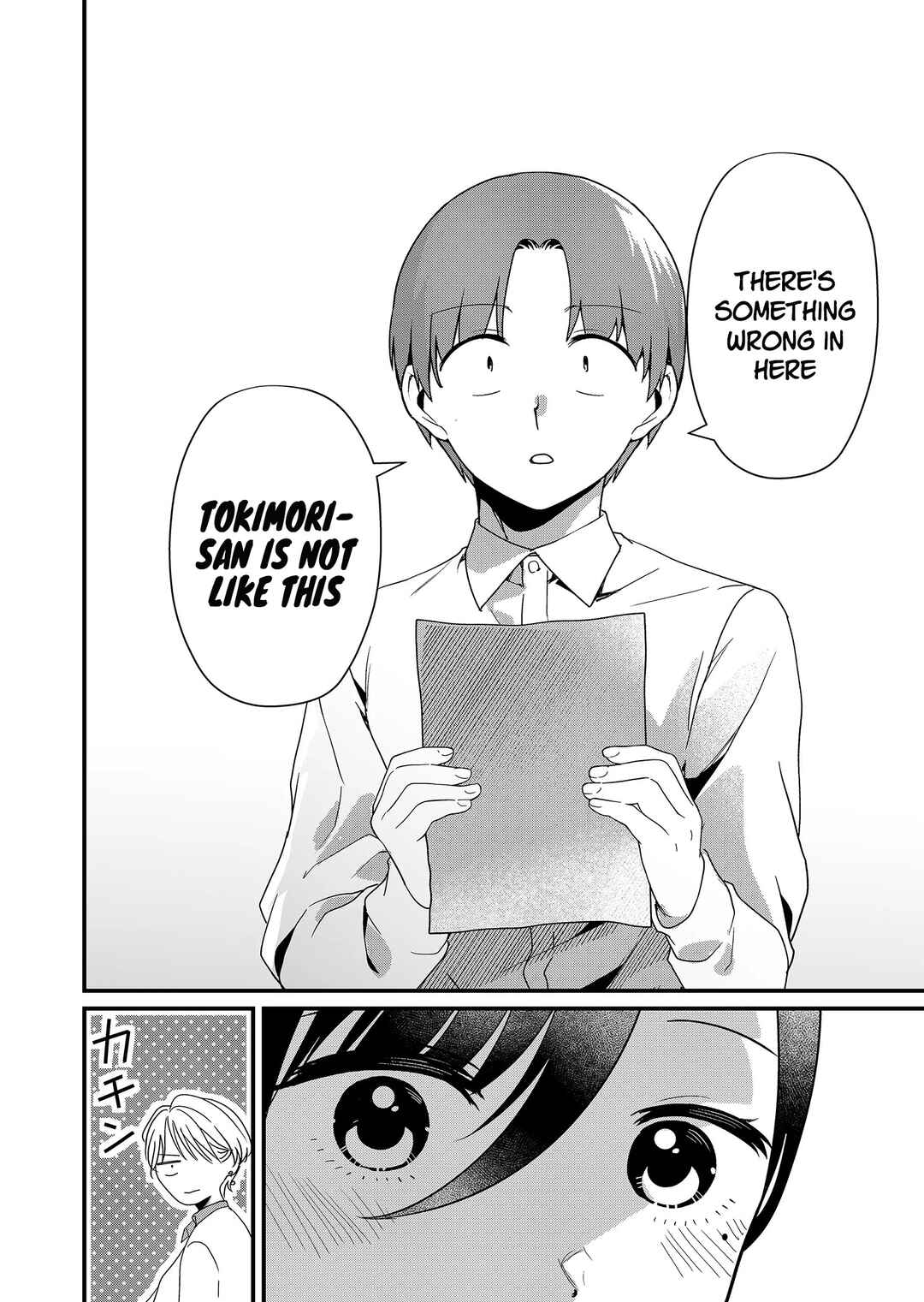 Tokimori-san ga Muboubi desu!! Chapter 19 - Page 7