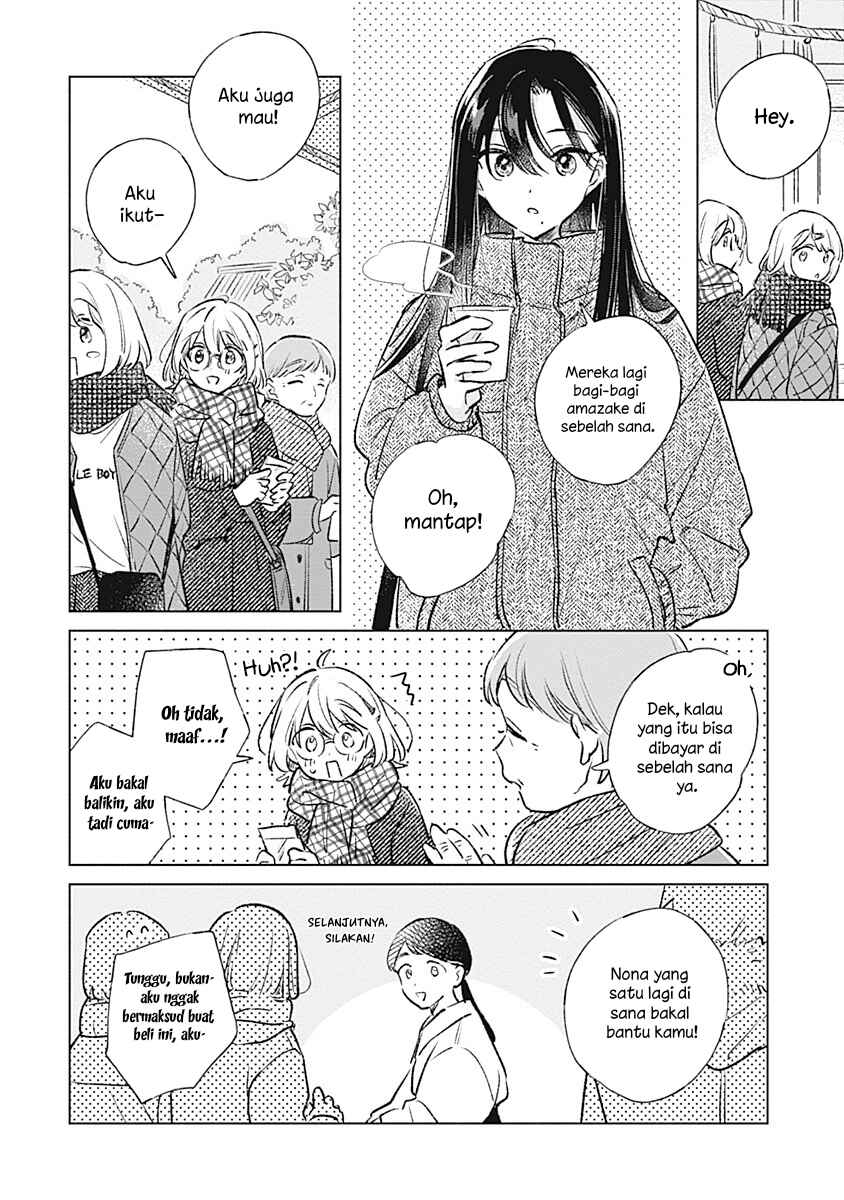 Koi yori Aoku Chapter 31 - Page 12