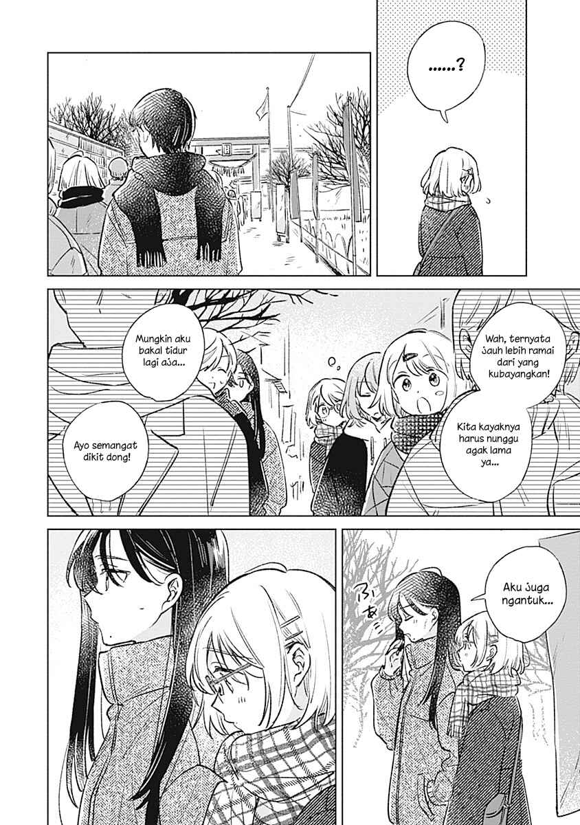 Koi yori Aoku Chapter 31 - Page 6