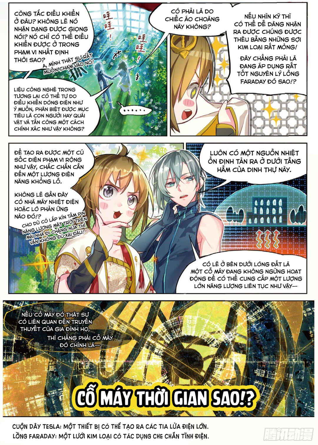 Catbox Reverse Chapter 7 - Page 15