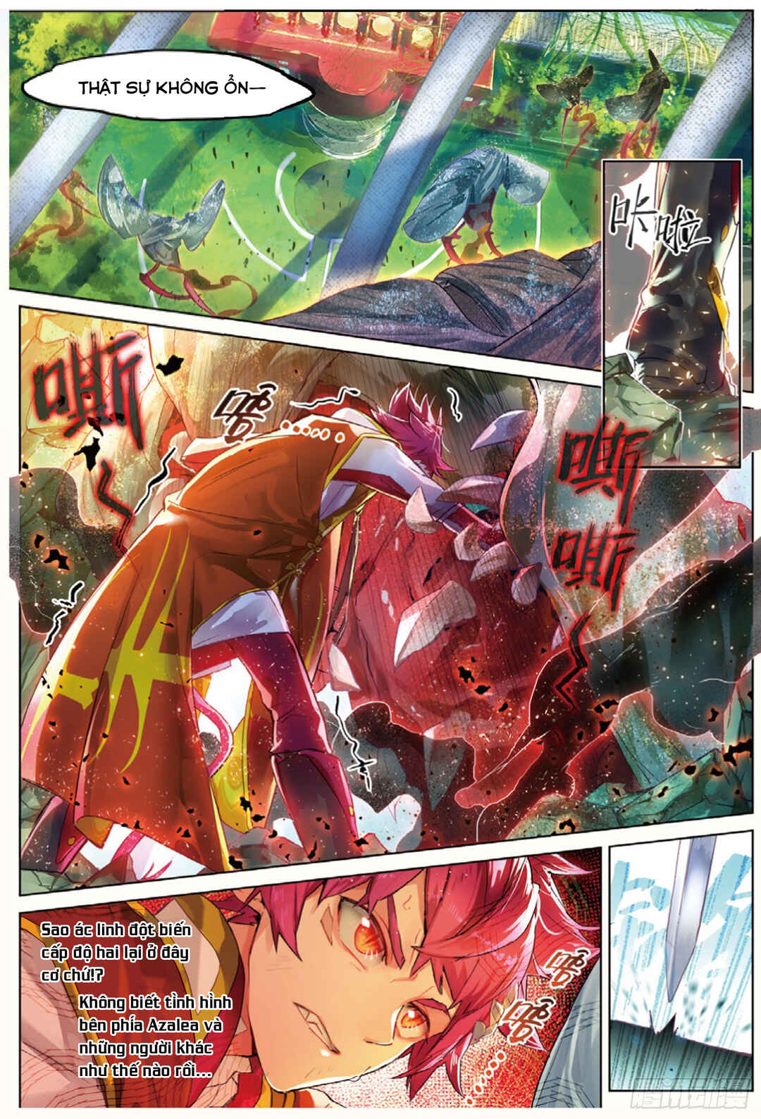 Catbox Reverse Chapter 7 - Page 4