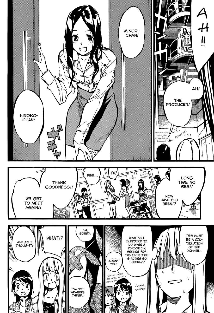 AKB49: Ren'ai Kinshi Jourei Chapter 144 - Page 10