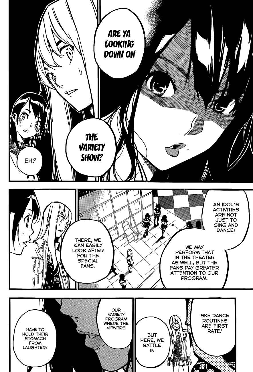 AKB49: Ren'ai Kinshi Jourei Chapter 144 - Page 14
