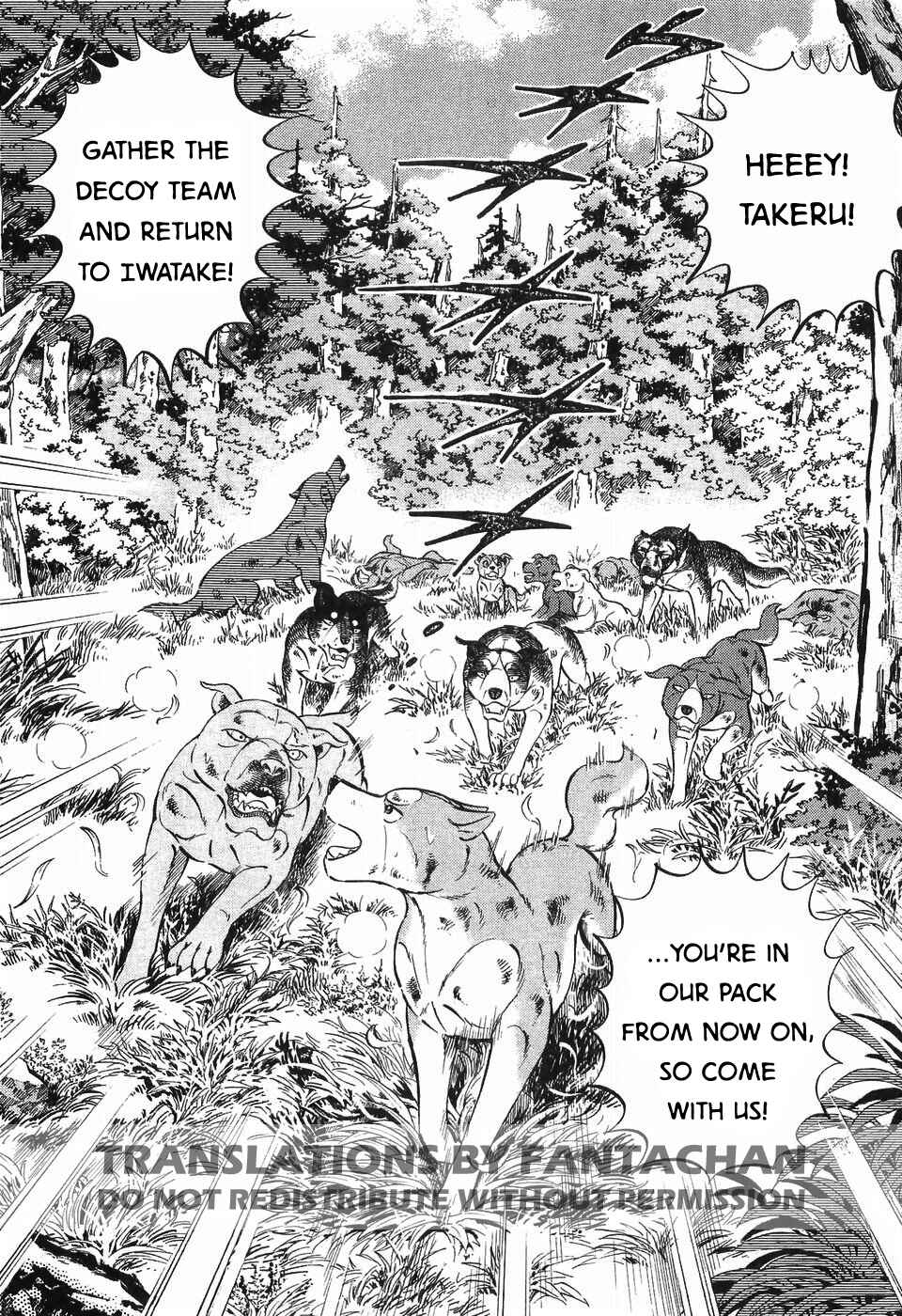 Ginga Densetsu Weed Chapter 260 - Page 11