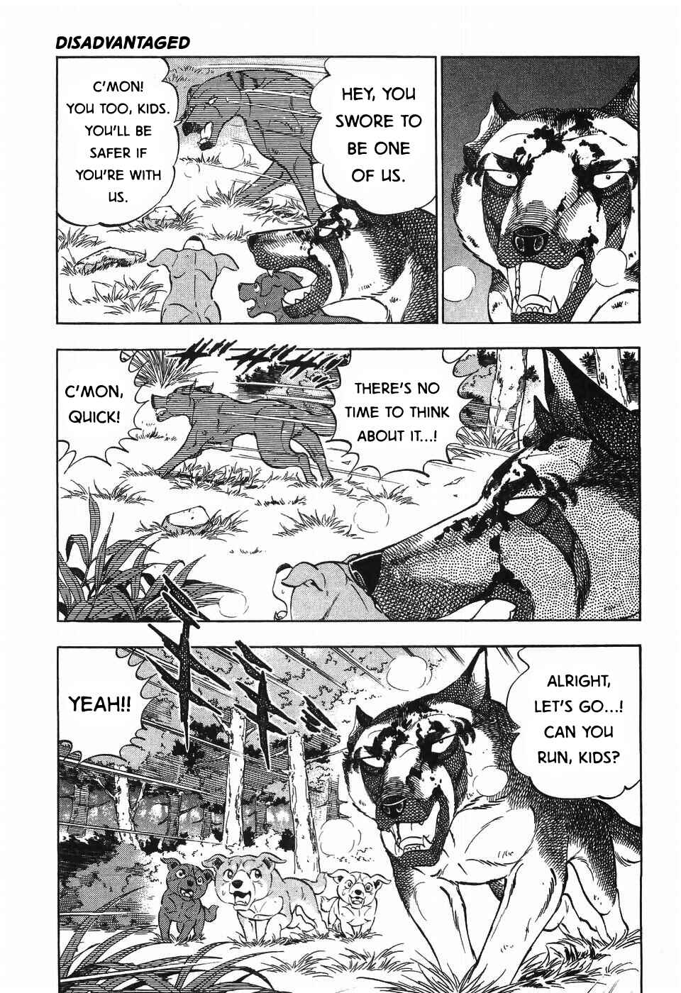 Ginga Densetsu Weed Chapter 260 - Page 12