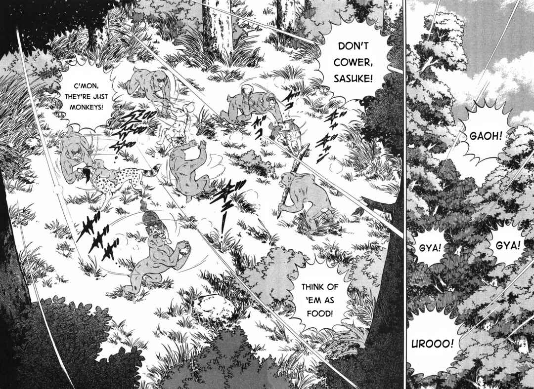 Ginga Densetsu Weed Chapter 260 - Page 13