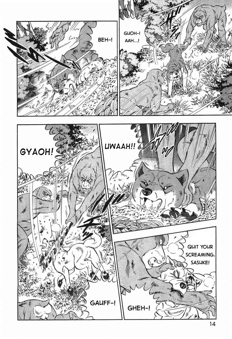 Ginga Densetsu Weed Chapter 260 - Page 14