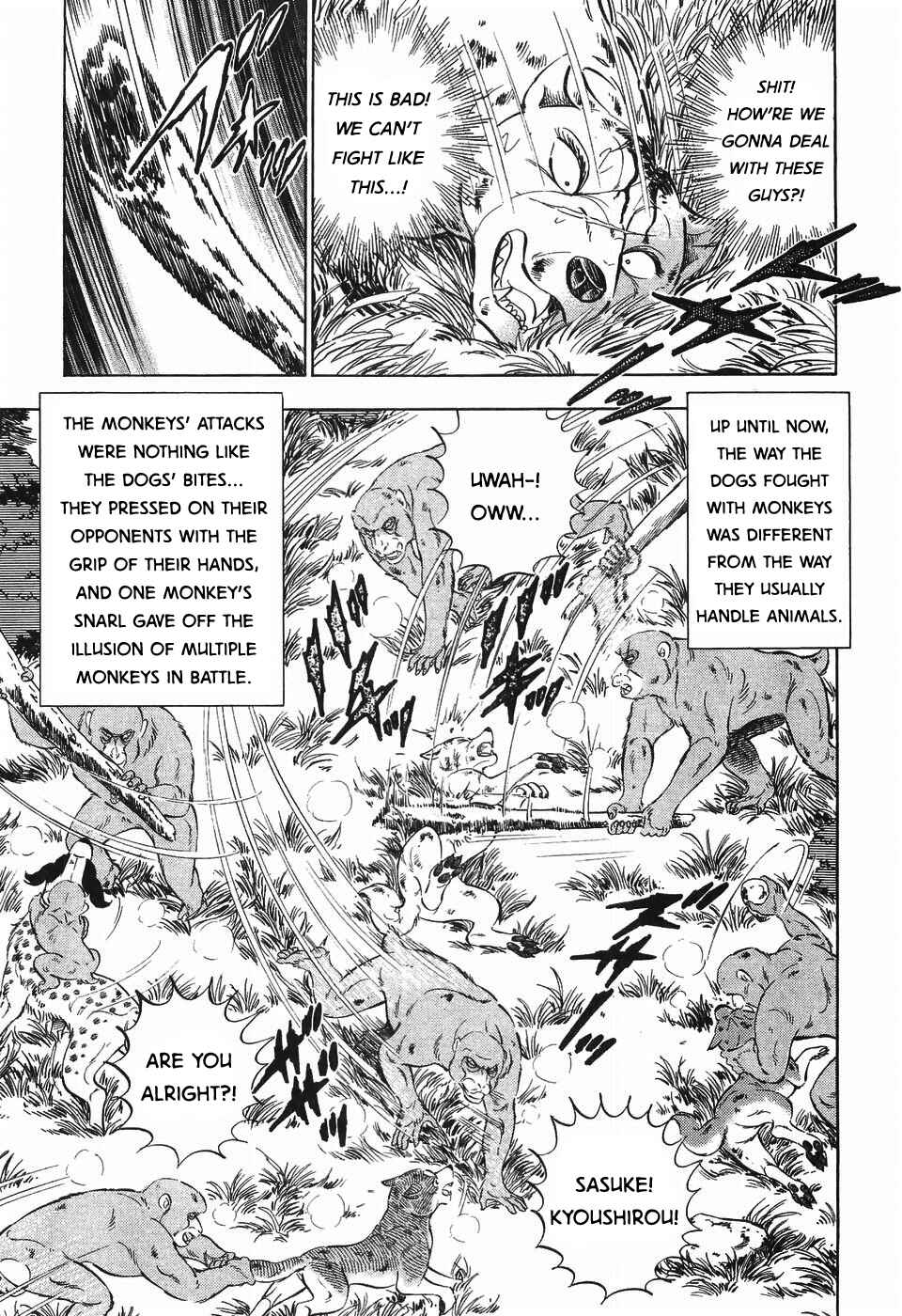Ginga Densetsu Weed Chapter 260 - Page 15