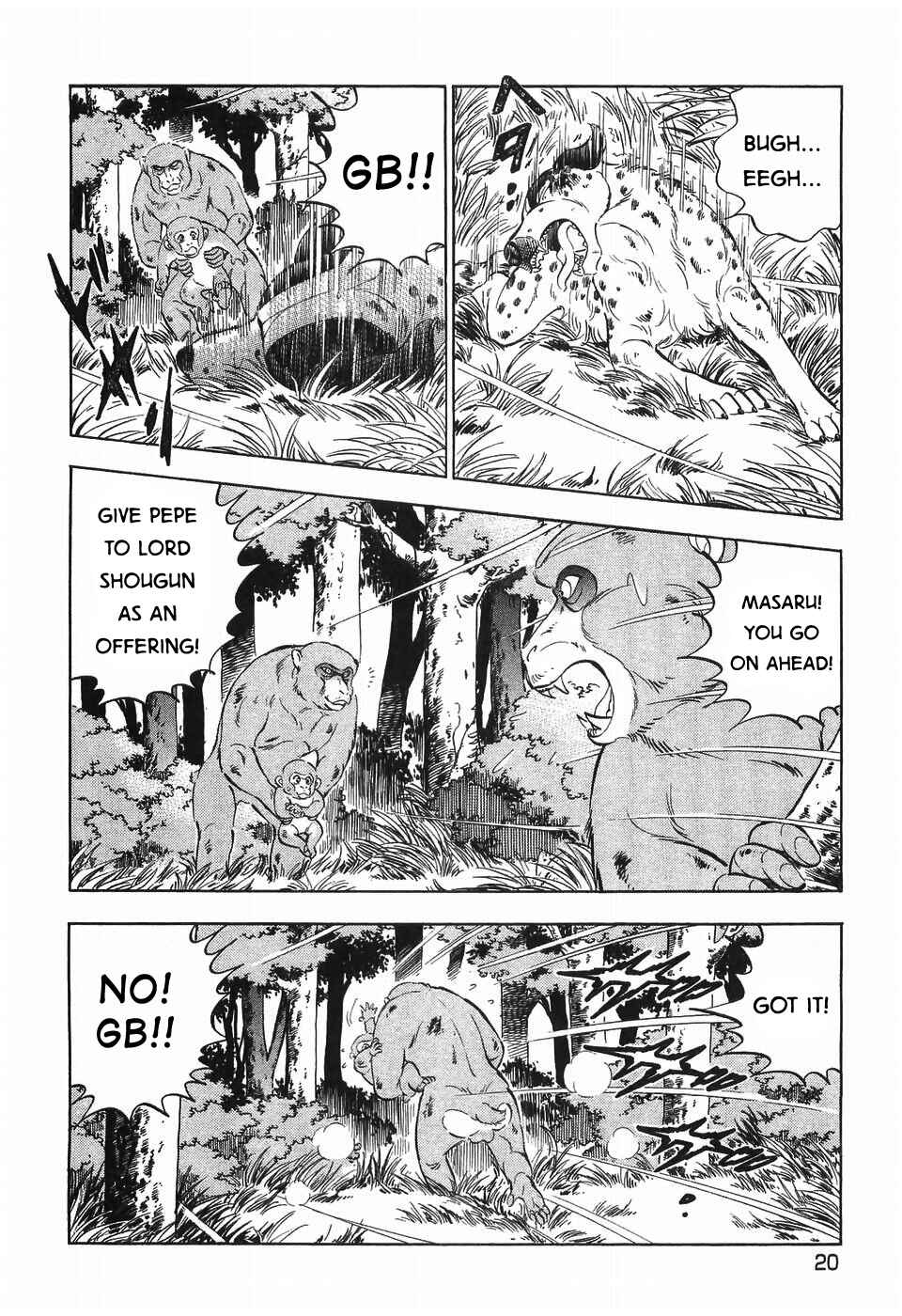 Ginga Densetsu Weed Chapter 260 - Page 20