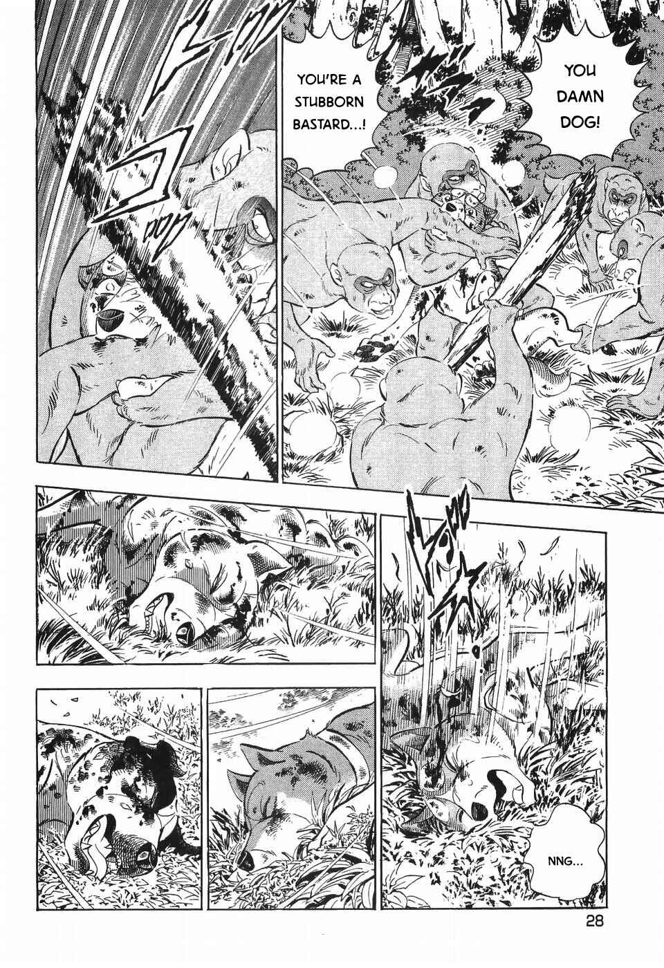Ginga Densetsu Weed Chapter 260 - Page 28