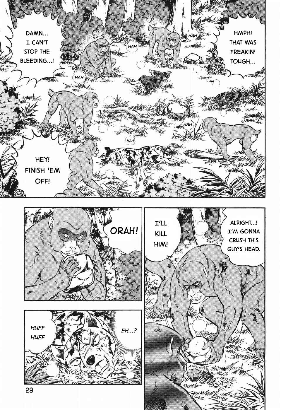 Ginga Densetsu Weed Chapter 260 - Page 29