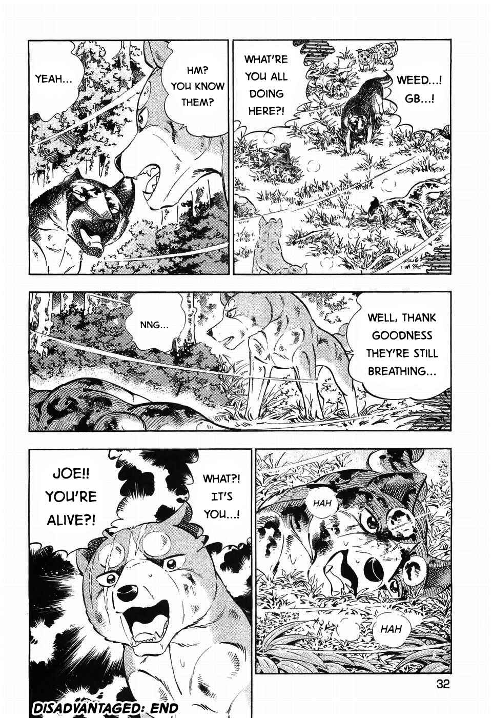 Ginga Densetsu Weed Chapter 260 - Page 32