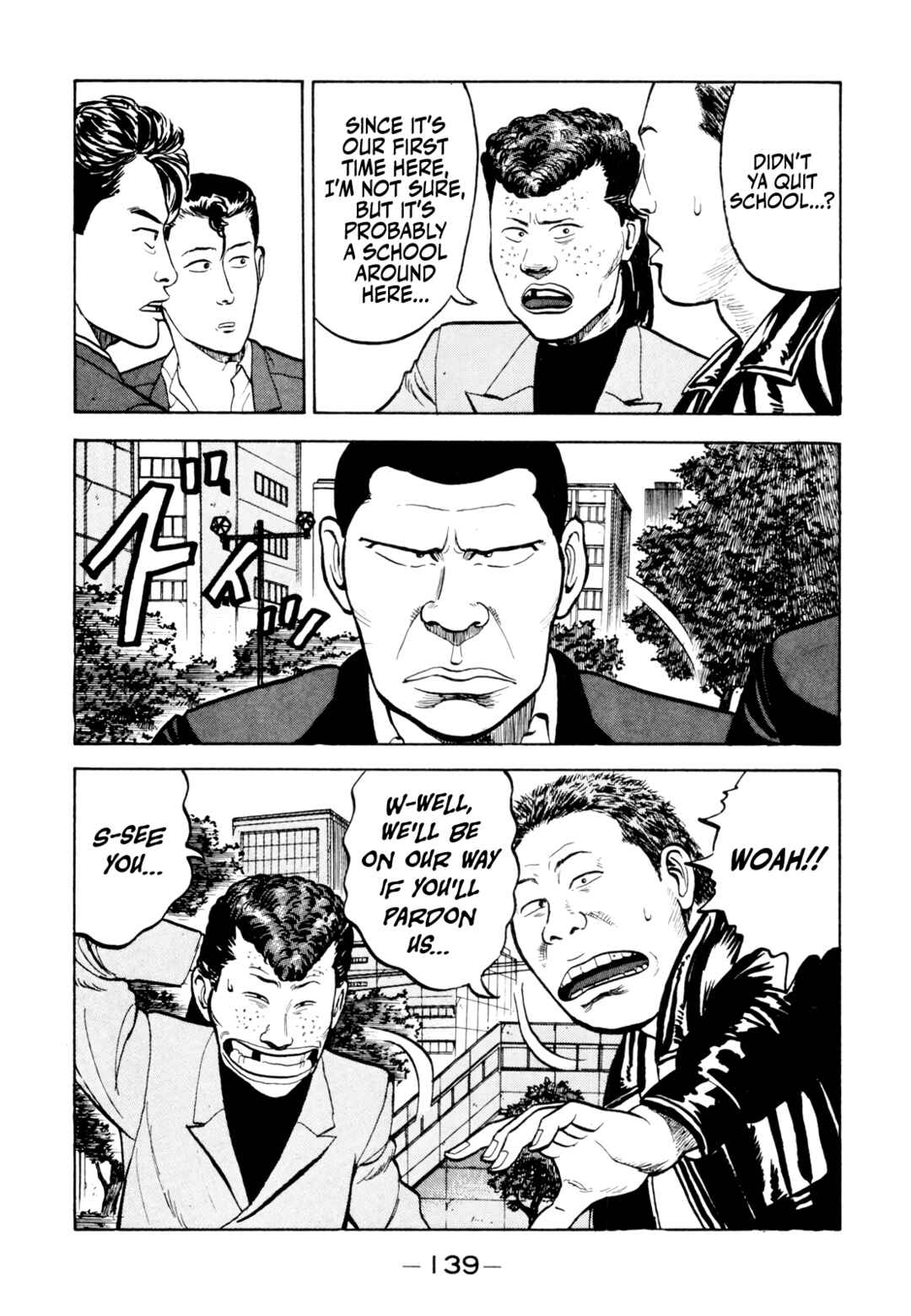 Gorillaman Chapter 18 - Page 16