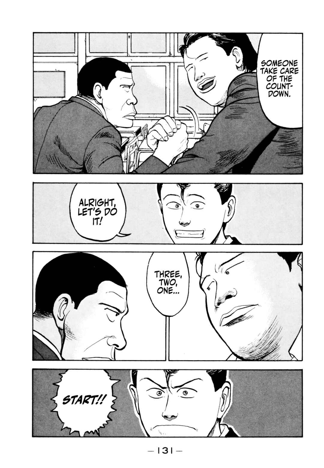 Gorillaman Chapter 18 - Page 8