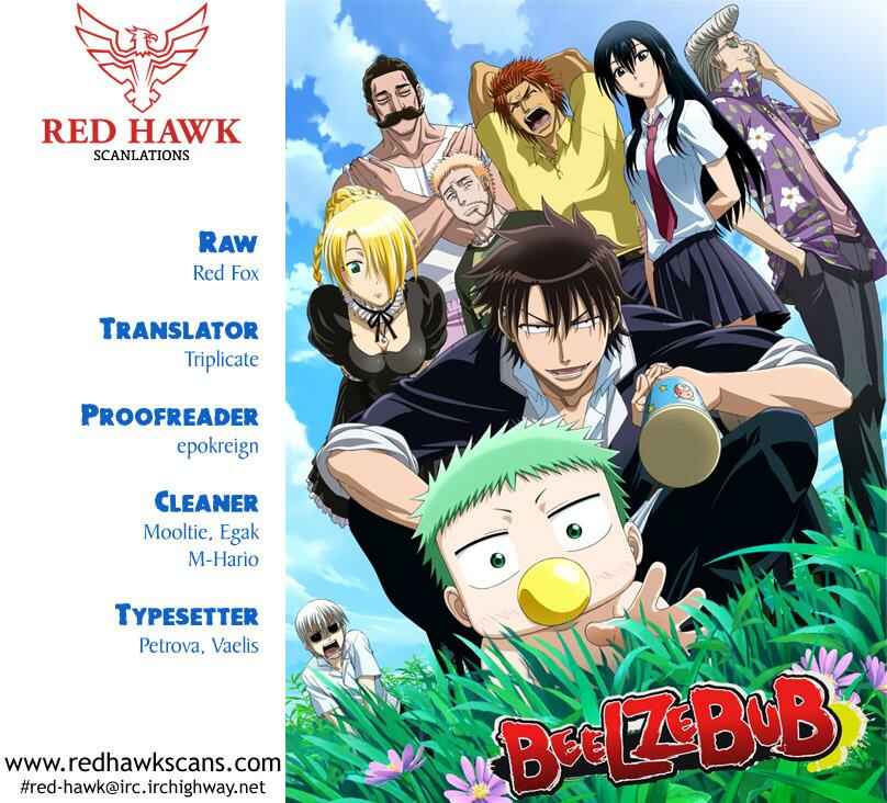 Beelzebub Chapter 150 - Page 1