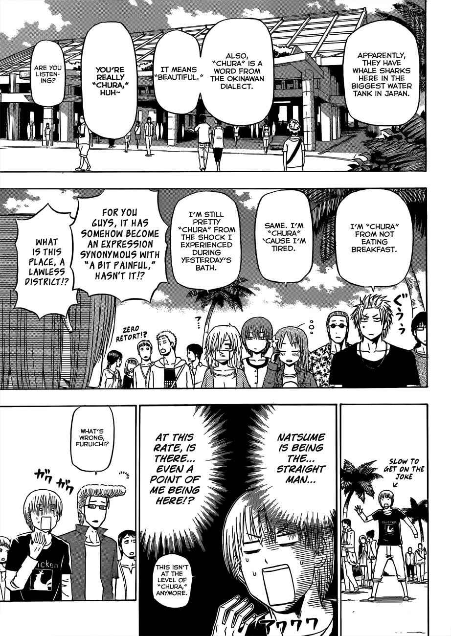 Beelzebub Chapter 150 - Page 10
