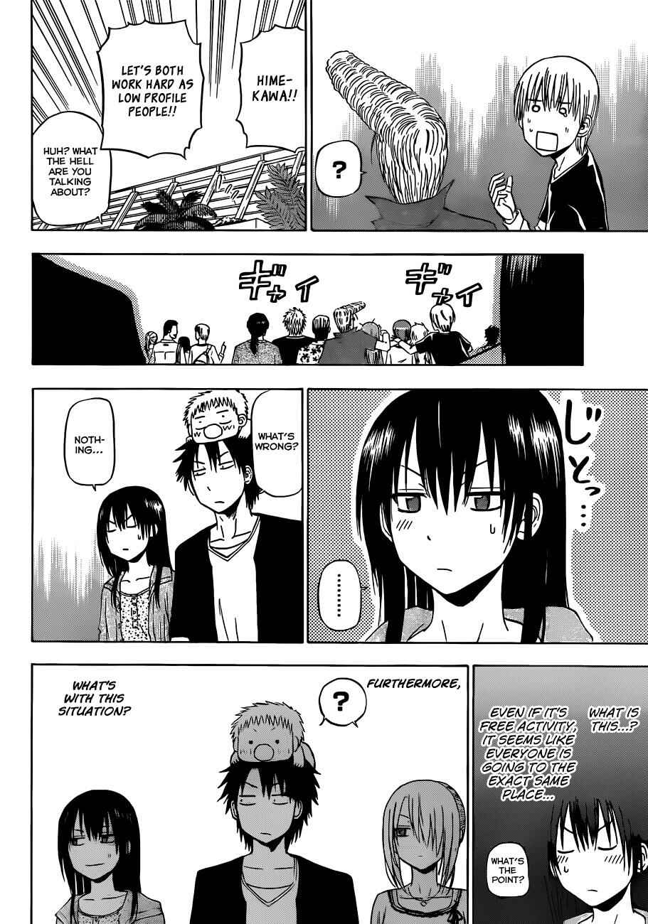 Beelzebub Chapter 150 - Page 11