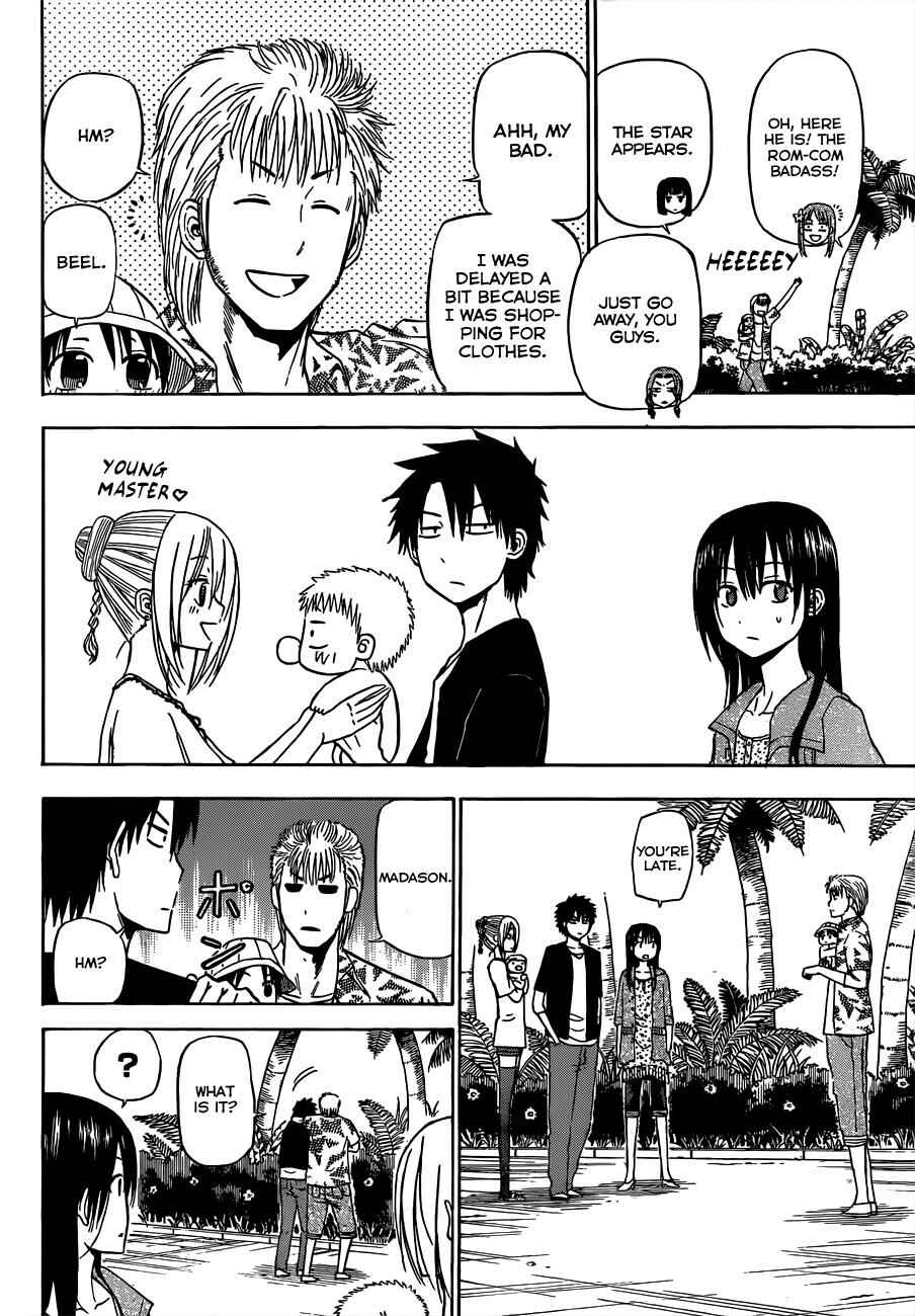 Beelzebub Chapter 150 - Page 13