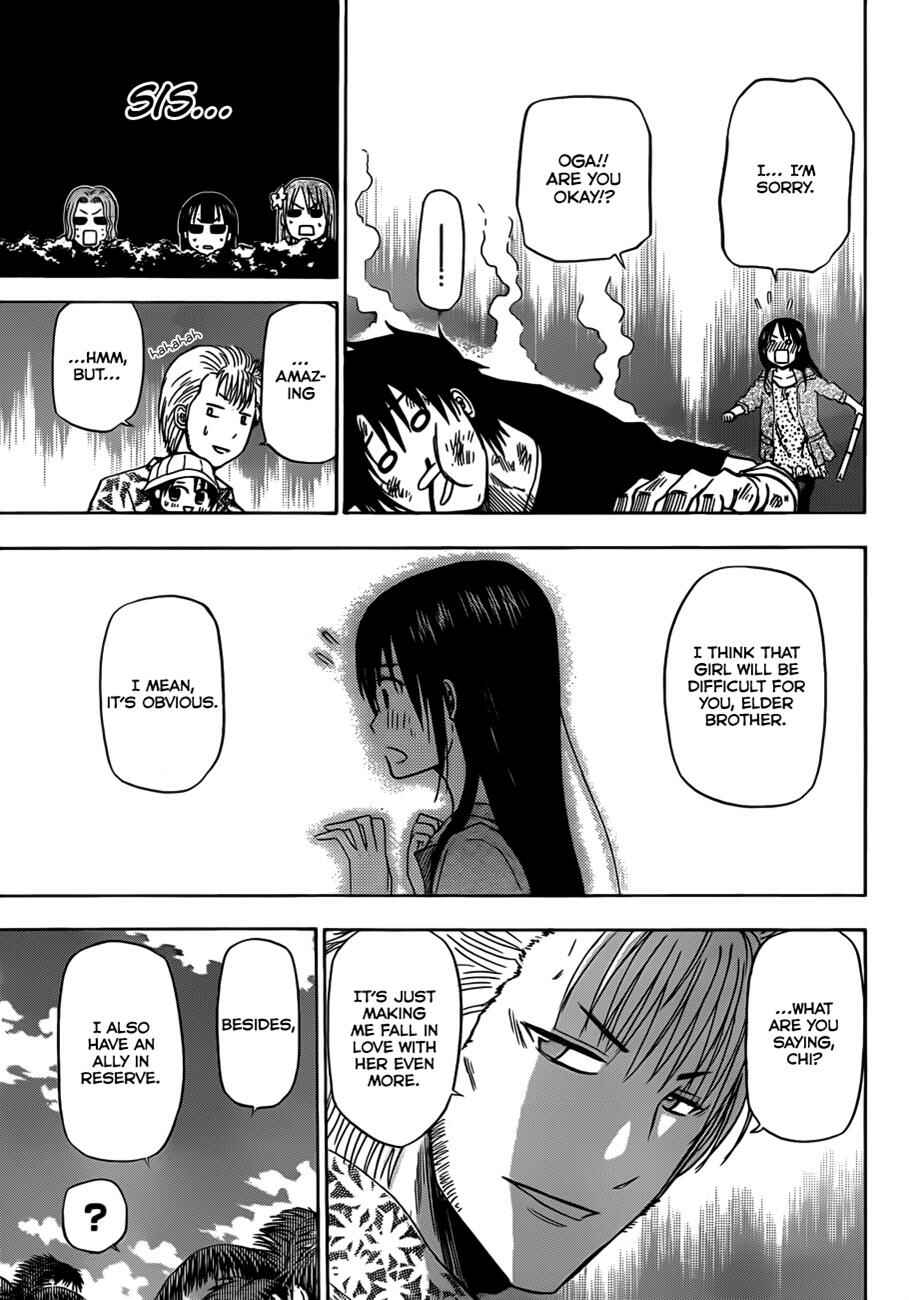 Beelzebub Chapter 150 - Page 16