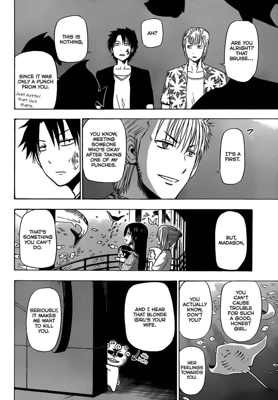 Beelzebub Chapter 150 - Page 19