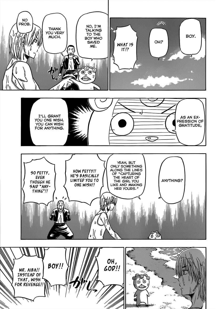 Beelzebub Chapter 150 - Page 8