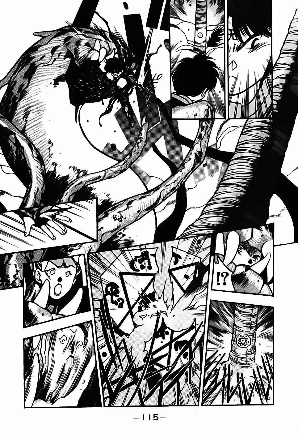 3×3 EYES Chapter 170 - Page 15