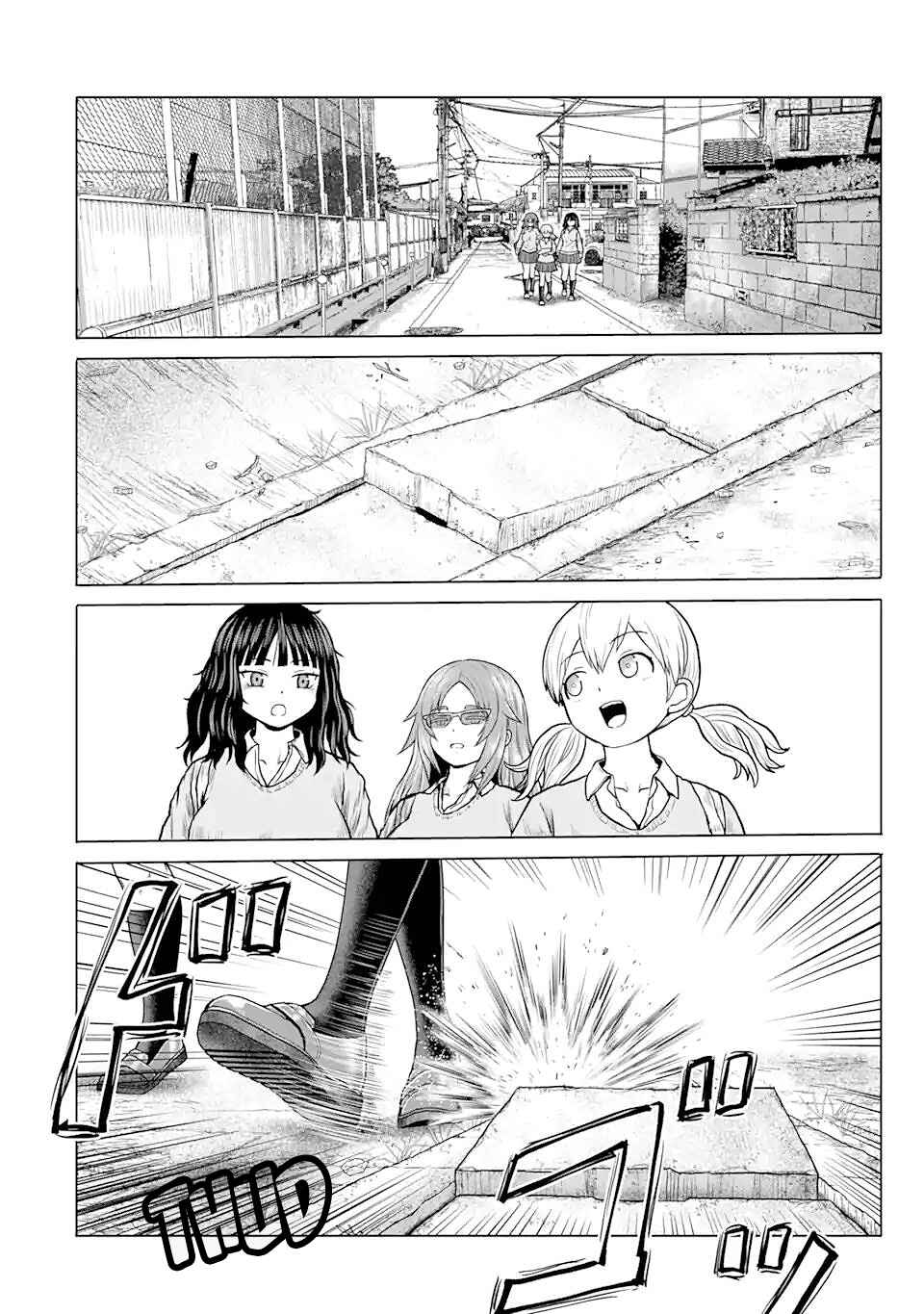 Joshi Koukousei no Nichijou Chapter 12 - Page 2