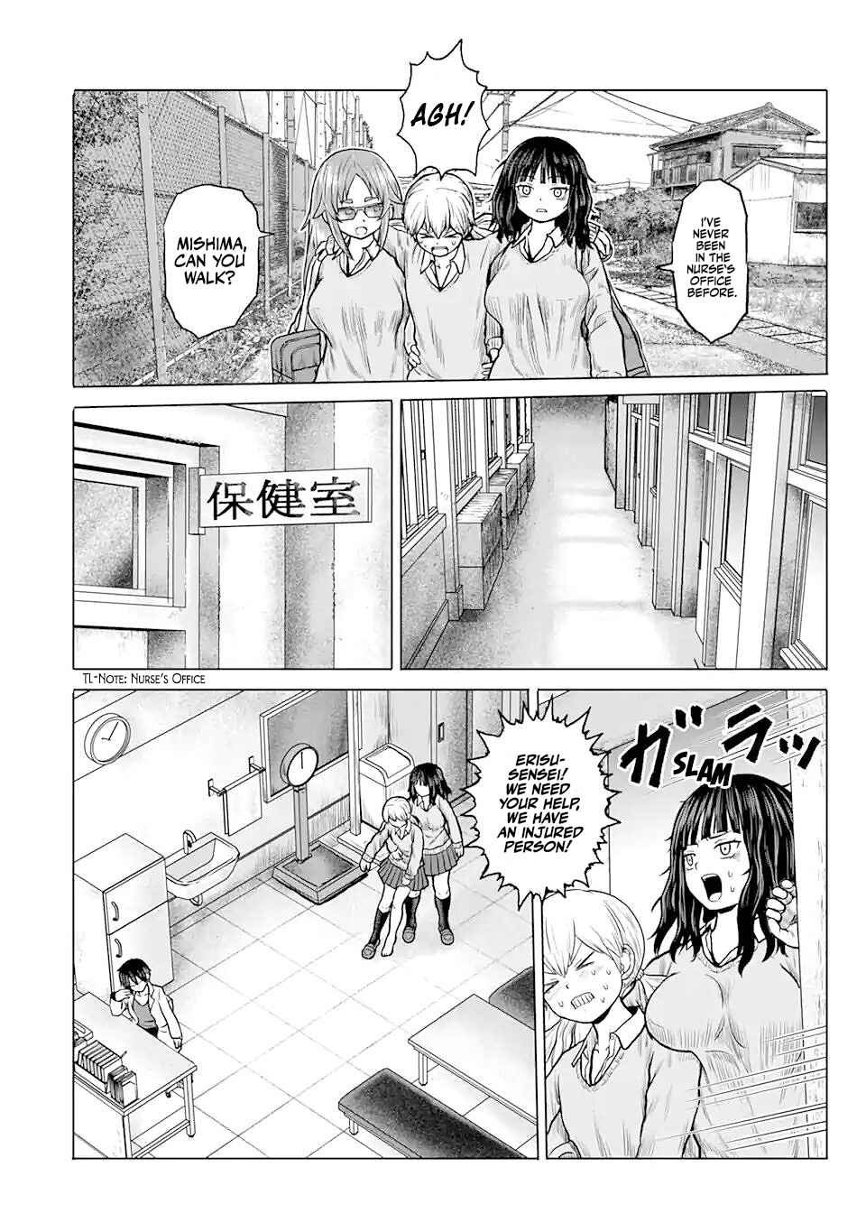 Joshi Koukousei no Nichijou Chapter 12 - Page 4